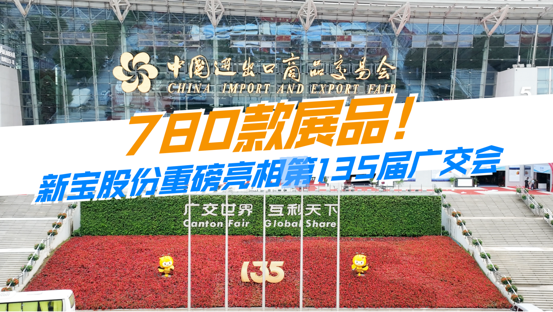 ʱ - ǲ!
