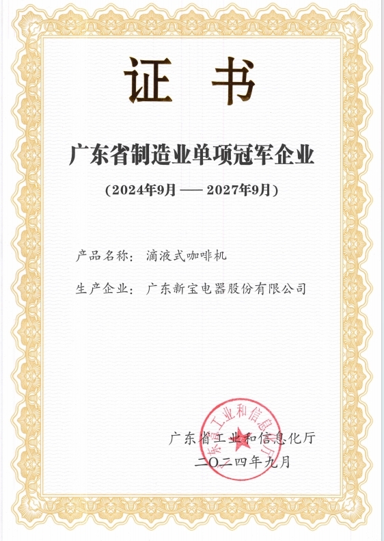 ʱ - ǲ!